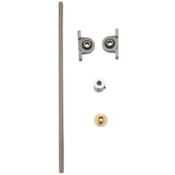300Mm 8Mm T8 Lead Screw Set Lead Screw+ Copper Nut + Coupler + Pillow