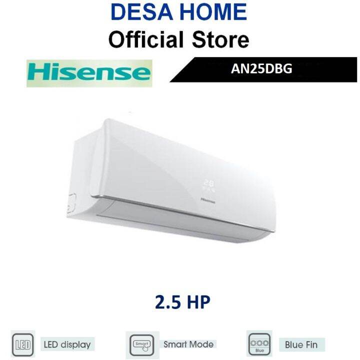 hisense an25dbg