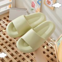 【CC】✗∏  Soft EVA Slippers Couple Outdoor Beach Bedroom Shoes Ladies Flip Flops Thick Bottom Sandals