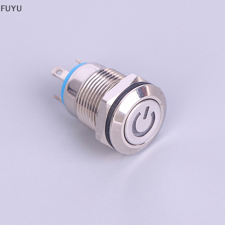 fuyu-12mm-12v-latching-ปุ่มกดสีดำโลหะ-led-power-momentary-switch-กันน้ำ