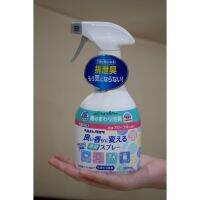 Helper Tasuke สเปรย์ปรับกลิ่นที่ไม่พึงประสงค์สำหรับห้องผู้สูงอายุ 380ml