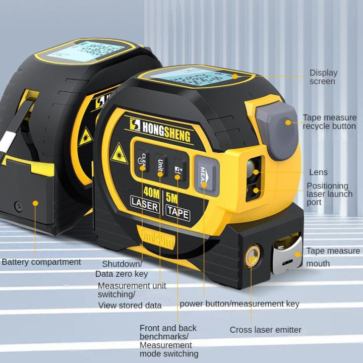 เครื่องวัดระยะทางด้วยเลเซอร์วัดระยะทางเทปเลเซอร์วัดระยะทางดิจิทัลอิเล็กทรอนิกส์รูเล็ตเทปสแตนเลสวัด
