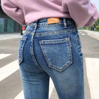 Women Stretch High Waist Classic Retro Jeans Lady Skinny Pants Push Up Leggings Mom Jeans Pencil Trousers Size 34 36 38 40