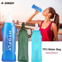 Soft Flask Folding Water Bottle 250ml/500ml TPU Water Bladder Hydration For Sports Running Outdoor Hiking Waist Bag Water Bag