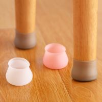 hotx【DT】 4Pcs Legs Protection Cover Leg Caps Non-slip Round Floor Protector Table Foot