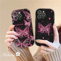 Mrhaha เคสครีมแฟชั่นสำหรับ Vivo Y02 Y20 Y21 Y15A Y02s Y35 Y22 Y16 V25 Y30 Y50 Y20s Y17 Y12 Y15 Y12A Y21s Y33s Y15s Y91สไตล์ที่น่ารักเย็นผีเสื้อสีดำสีชมพูที่สวยงามฝาครอบป้องกันซิลิโคน?คลังสินค้าพร้อม