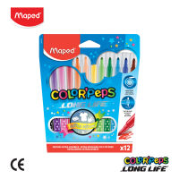 Maped (มาเพ็ด) สีเมจิ 12 สี COLORPEPS LONGLIFE Maped สีสด สามารถซักล้างออกได้ รหัส FC/845020