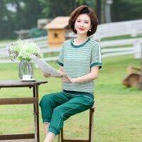 ◆❐✻ Young mother summer wear striped suits middle-aged and old fashion brim two-piece middle-aged women temperament short sleeve T-shirt