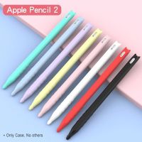 Casing Pelindung Bahan soft Silikon Lembut Untuk Apple Pencil Generasi Ke2 5201945✹