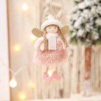 White Pink Grey Christmas Angel Girl Doll Oranments Xmas Tree Hanging Pendants Merry Christma Decor Gifts 2023 Noel Supplies