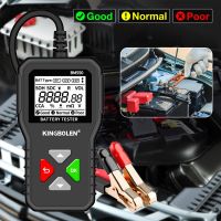 KINGBOLEN BM550 Auto Car Battery Tester 6V 12V 24V 100-2000 CCA Battery System Detect Battery Analyzer Car Battery Tool PK KW208