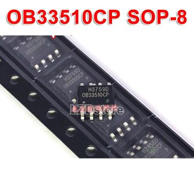 10ชิ้น OB33510CP SOP-8 0B33510CP SOP8 OB33510 33510CP ชิปวงจรรวมระบบจัดการพลังงาน SMD ของแท้ใหม่