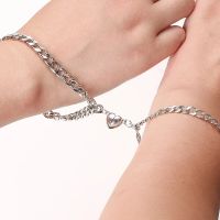 Bracelets For Women Men Fashion Couple Cuff Jewelry Vintage Silver Color Chains Heart Magnet Bracelets Korea 2021 Trendy Pulsera