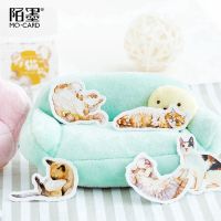 45 Pcs Kawaii Cute Cat Diary Journal Stationery Flakes Scrapbooking DIY Decorative Stickers