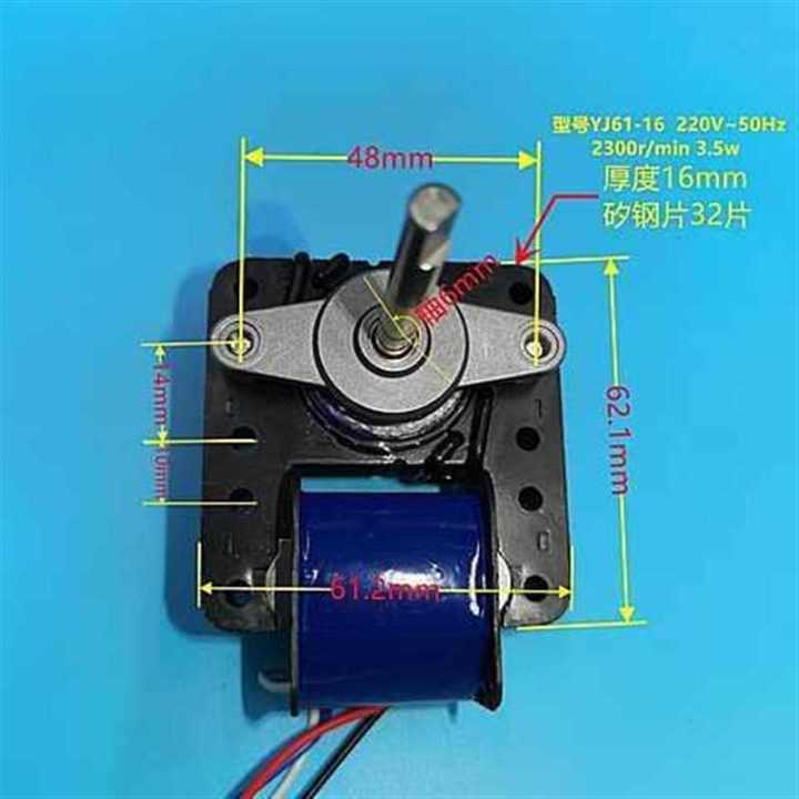 มอเตอร์พัดลมขนาดเล็กทั่วไป-220v-ซ่อมมอเตอร์แบบอะซิงโครนัสทาวเวอร์มอเตอร์พัดลม