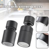 Saving 27MM Female Thread Faucet Swivel Aerator Spout Bubbler Accessory for Attachment on