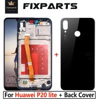 ZZOOI High Quality For Huawei P20 Lite LCD Display Touch Screen Digister Assembly ANE-LX1 ANE-LX2 LCD Screen With Frame And Back Cover