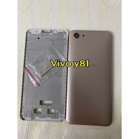 บอดี้ Vivo y81 บอดี้ Vivo y81