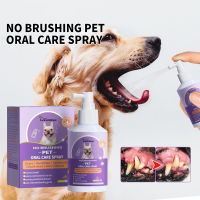 Yegbong Dog And Cat Teeth Cleaning Spray Pet Oral Cleaning Tartar Tooth Stains Remove Odor Fresh Breath