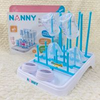 Nanny ที่คว่ำขวดนมและอุปกรณ์ต่างๆ Size L รุ่น N215