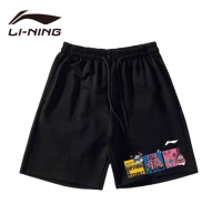 กางเกงวอร์ม LI NING กางเกงแบดมินตันผู้ชายผู้หญิง2023ใหม่สำหรับฤดูร้อนกางเกงวิ่งฟิตเนสแห้งเร็วระบายอากาศดีกางเกงกีฬาขาสั้นวัยรุ่นกางเกงขาสั้นฝึกซ้อมการแข่งขันกีฬา