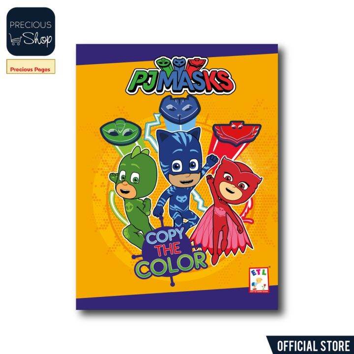 PJ Masks Copy The Color | Lazada PH
