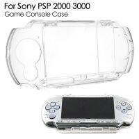 GSVZT กันกระแทกและกันกระแทก คริสตัลใสใส สำหรับ Sony PSP 2000 3000 อุปกรณ์เสริมเกม เคสแบบแข็ง ปลอกหุ้มตัวเครื่อง เคสป้องกันรอย เคสคอนโซลเกม