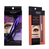 BROWIT Star Galaxy Longstay Mascara 8g./Professional Duo Mascara 4g+4g บราวอิท  มาสคาร่า (1 ชิ้น)