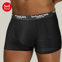 MiiOW Sexy Men Boxer Shorts Underwear Mesh Breathable Ice Silk Male Panties Lingerie Underpants Boxershorts Plus Size L-4XL 2022