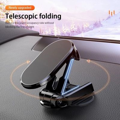 Magnetic Car Mobile Phone Holder Folding Magnet Cell Phone Stand in Car GPS Support For iPhone Xiaomi 360° Rotatable Mount Car Mounts