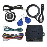 RFID ล็อครถ Buzzer ปลุกด้วย Auto Start Ignition Starter Immobilizer