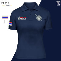 POLO P-1 เสื้อโปโลตำรวจหญิง