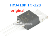 5Pcs Original HY3410P TO-220 HY3410 HY3410NA2P TO220 140A/100V/288W N-Channel MOSFET ทรานซิสเตอร์ใหม่แบบดั้งเดิม