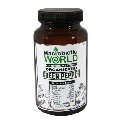 🌿Premium Organic🌿 Green Pepper  เมล็ดพริกไทยเขียว 50g