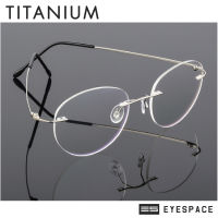 กรอบแว่น Titanium ทรงไร้ขอบ สำหรับตัดเลนส์สายตา ฺ FL002