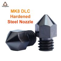 ☑ Trianglelab MK8 DLC Hardened Steel Nozzle for 3D printers hotend J-head cr10 heat block ender3 hotend m6 Thread for Carbon fiber