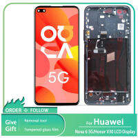 สำหรับ Huawei Nova 6 5G จอแสดงผล LCD หน้าจอสัมผัส Digitizer Assembly สำหรับ6.57 "Honor V30/View 30พร้อมกรอบสำรอง