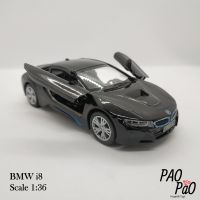 [PaoPao]โมเดลรถเหล็ก BMW i8 ของขวัญ ของเล่น ของสะสม ของแต่งบ้าน ตั้งโชว์ ไขลานวิ่งได้