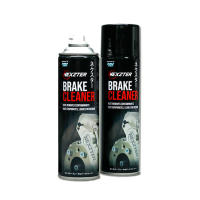 น้ำยาล้างเบรค Brake Cleaner NEXZTER 600 ml.