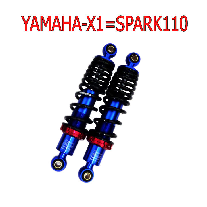 โช๊คหลังแต่งมอเตอร์ไซด์ทรงโหลดงาน CNC แท้ สำหรับ YAMAHA-X1=SPARK110 น้ำเงิน (สปริงดำ+แป้นแดง)ยาว 290 mmงานเทพ