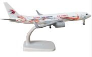 Mô hình máy bay China Eastern 18cm có bánh xe
