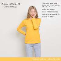 ShopdeeCotton(TH) เสื้อยืดแขนยาวสีพื้น [เหลืองมัสตาร์ด] cottonแท้100% คอกลม ยืดไม่ย้วย ไม่หด สีไม่ตก