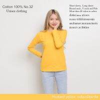 ShopdeeCotton(TH) เสื้อยืดแขนยาวสีพื้น [เหลืองมัสตาร์ด] cottonแท้100% คอกลม ยืดไม่ย้วย ไม่หด สีไม่ตก