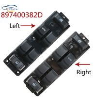 897400382D สวิตช์กระจกไฟฟ้าด้านซ้ายและด้านขวาใหม่เหมาะสำหรับ Isuzu D-Max 2003-2011อุปกรณ์เสริมรถยนต์