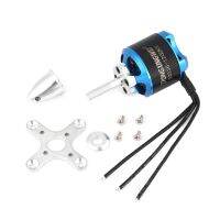 RockTV DXW D3536 1200KV 2-4S มอเตอร์แบบไม่มีแปรงสำหรับเครื่องบินบังคับวิทยุ