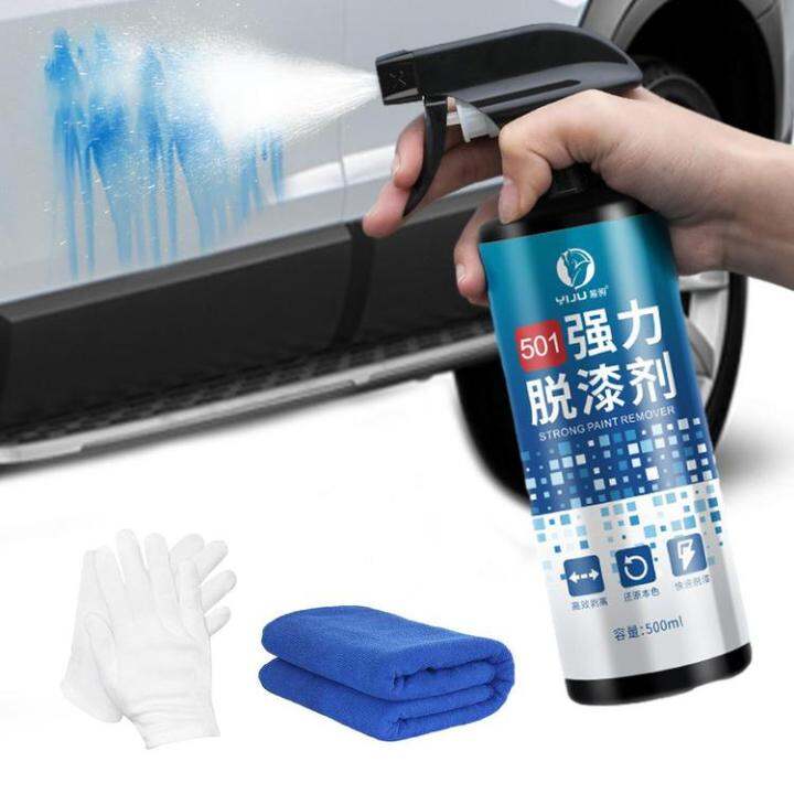 spray-paint-remover-for-car-500ml-car-paint-cleaner-automotive-spray-paint-remover-with-gloves-and-towel-removes-flying-paint-and-spray-characters-fitting