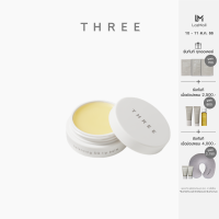 THREE Balancing SQ Lip Balm ทรี บาลานซ์ซิ่ง เอสคิว ลิป บาล์ม ผลิตภัณฑ์บำรุงริมฝีปาก