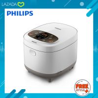 [ของแท้?รับประกันศูนย์ 2 ปี] Philips Rice Cooker หม้อหุงข้าวระบบ 3D Heating HD4533/35