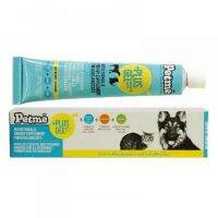 Petme Plus Gel อาหารเสริมสุนัข อาหารเสริมแมว 100G