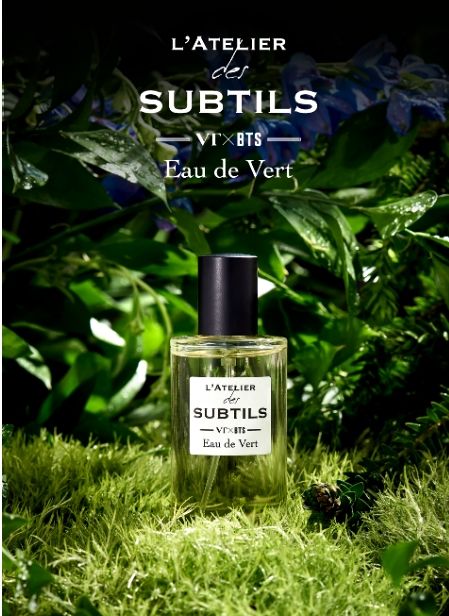 vtxbts-l-atelier-des-subtils-eau-de-vert-eau-de-toilette-for-women-and-men-50-ml-กล่องซีล